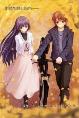 BUY NEW shinkyoku soukai polyphonica - 119512 Premium Anime Print Poster
